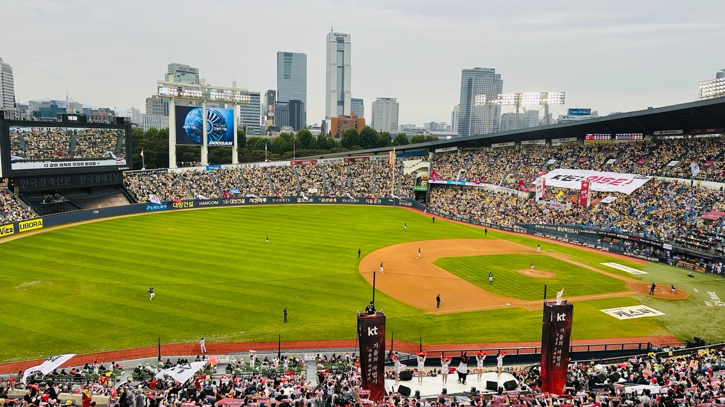 KBO Jamsil Baseball Stadium